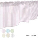 カフェカーテン 小窓 腰高窓 のれん カーテン 短い 出窓 小さな窓 キッチン 洗面所 仕切り 脱衣所 目隠し 風呂 玄関 階段 おしゃれ モダン 子供部屋 北...