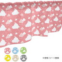 カフェカーテン 小窓 腰高窓 のれん カーテン 短い 出窓 小さな窓 キッチン 洗面所 仕切り 脱衣所 目隠し 風呂 玄関 階段 おしゃれ モダン 子供部屋 北...
