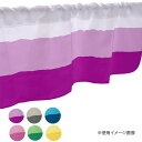 カフェカーテン 小窓 腰高窓 のれん カーテン 短い 出窓 小さな窓 キッチン 洗面所 仕切り 脱衣所 目隠し 風呂 玄関 階段 おしゃれ モダン 子供部屋 北...