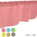 カフェカーテン 小窓 腰高窓 のれん カーテン 短い 出窓 小さな窓 キッチン 洗面所 仕切り 脱衣所 目隠し 風呂 玄関 階段 おしゃれ モダン 子供部屋 北...