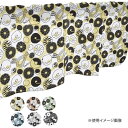 カフェカーテン 小窓 腰高窓 のれん カーテン 短い 出窓 小さな窓 キッチン 洗面所 仕切り 脱衣所 目隠し 風呂 玄関 階段 おしゃれ モダン 子供部屋 北...