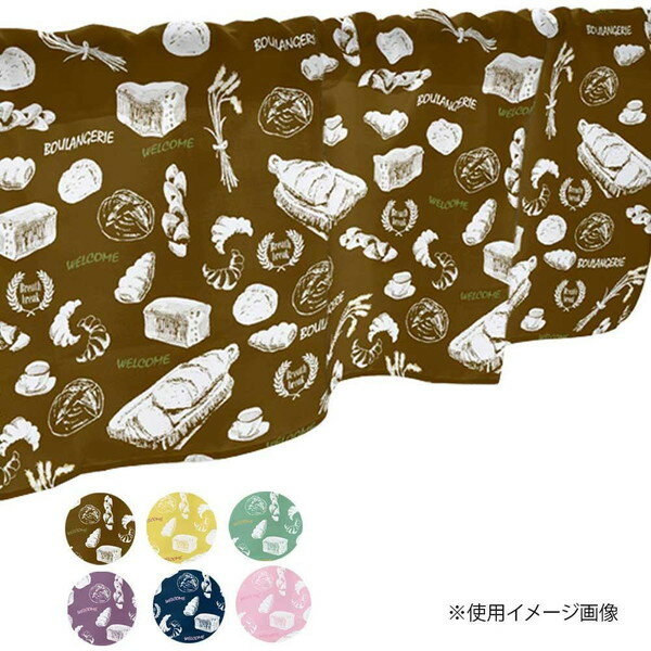 カフェカーテン 小窓 腰高窓 のれん カーテン 短い 出窓 小さな窓 キッチン 洗面所 仕切り 脱衣所 目隠し 風呂 玄関 階段 おしゃれ モダン 子供部屋 北...