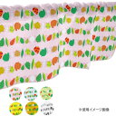 カフェカーテン 小窓 腰高窓 のれん カーテン 短い 出窓 小さな窓 キッチン 洗面所 仕切り 脱衣所 目隠し 風呂 玄関 階段 おしゃれ モダン 子供部屋 北...