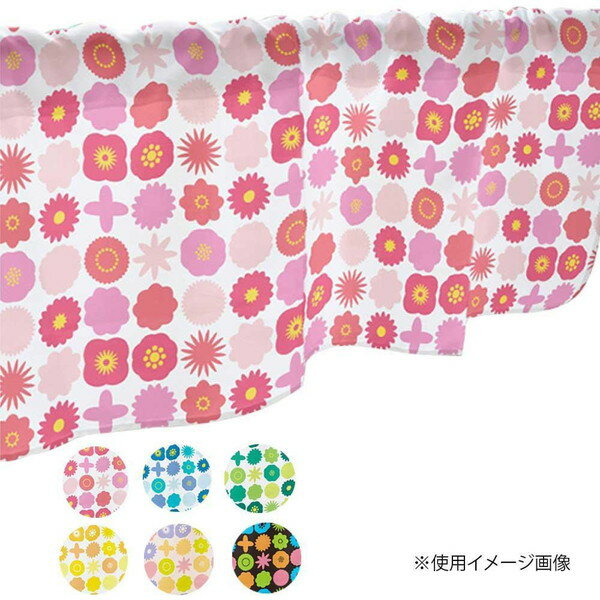 カフェカーテン 小窓 腰高窓 のれん カーテン 短い 出窓 小さな窓 キッチン 洗面所 仕切り 脱衣所 目隠し 風呂 玄関 階段 おしゃれ モダン 子供部屋 北...