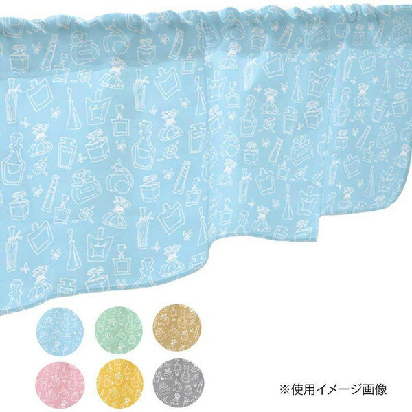 カフェカーテン 小窓 腰高窓 のれん カーテン 短い 出窓 小さな窓 キッチン 洗面所 仕切り 脱衣所 目隠し 風呂 玄関 階段 おしゃれ モダン 子供部屋 北...