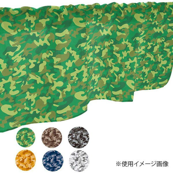 カフェカーテン 小窓 腰高窓 のれん カーテン 短い 出窓 小さな窓 キッチン 洗面所 仕切り 脱衣所 目隠し 風呂 玄関 階段 おしゃれ モダン 子供部屋 北...