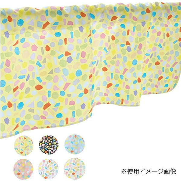 カフェカーテン 小窓 腰高窓 のれん カーテン 短い 出窓 小さな窓 キッチン 洗面所 仕切り 脱衣所 目隠し 風呂 玄関 階段 おしゃれ モダン 子供部屋 北...