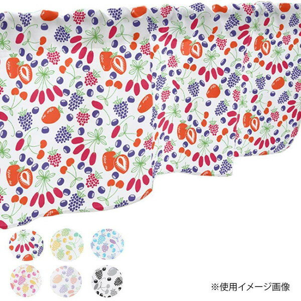 カフェカーテン 小窓 腰高窓 のれん カーテン 短い 出窓 小さな窓 キッチン 洗面所 仕切り 脱衣所 目隠し 風呂 玄関 階段 おしゃれ モダン 子供部屋 北...