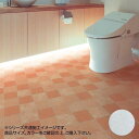 幅広く使える、クッションフロアのスタンダード!!サイズ個装サイズ：24×184×24cm重量個装重量：32000g生産国日本お部屋のテイストに合わせた家具選びラグジュアリー カジュアル 北欧 ノルディック 西海岸 グランジ なかっこいい系テイストや レトロ フェミニン ヴィンテージ ビンテージ モダン シンプル フレンチ カントリー アンティーク エレガンス ガーリー ミッドセンチュリー ポップ などの可愛くキュートなお部屋作りに合う家具を提供しております。また、 スタイリッシュ cafe風 カフェ ヨーロッパ クール 北欧家具 デザイナーズ アジアン エスニック 姫系 イタリア イタリアン ヨーロピアン などの店内家具なども多数取り扱いしております。更に、 和 和室 都会的 モノトーン アーバン エレガント クラシック 優雅 グラマラス 英国風 シック 王室 貴族 フレンチ 南仏 アメリカン 英国 リゾート ベーシック アーバンモダン モダンリビング クラシカル 小悪魔 ヨーロッパ風 な伝統や暖かさを取り入れた家具や プリンセス系 プリンセス セレブ 姫家具 白家具 シャビー おしゃれ お洒落 かわいい 和風 Clear クリア 男前インテリア ロココ調 インダストリアル DIY リメイク風 バスロールサイン ユーズド風 男前家具 などのクールな家具まで幅広くご用意しております。→テイストで探す新生活や贈り物、ビジネスシーンにこれから新しく生活を始める方や新居お引越しの方など 新生活 ワンルーム ひとり暮らし 1R 1K ふたり暮らし ファミリータイプ 一人暮らし ファミリー 二人暮らし ホテル リラックス 家庭用 引っ越し 結婚 新婚 デザイン お一人様 おすすめ 通販 アウトドア リビング 書斎 人気 様々なお部屋作りに対応できる家具をご用意してます！また、恋人 友人 レディース メンズ ギフト 母の日 父の日 出産祝い 可愛い 子供 ジュニア 父の日 母の日 ベビー 小学生 女性 大人 記念 女の子 プレゼント 男の子 内祝い 誕生日 マタニティ 男性 セクシー ペア 赤ちゃん 初節句 などの大切な方やご家族、お祝いごとのプレゼント・ギフトとしてもオススメしております！快適なオフィス作りやショールーム モデルルーム 業務用 店舗 什器 ビジネス オフィス インテリア などのビジネス利用も可能です！春 春夏 秋 冬 夏 オールシーズン 使える家具や 防災 地震 地震対策 転倒防止 耐震 用の家具も提供しております！→用途で探す 店長の一言 当店は生活を豊かにする収納・ベッド・ソファなどの家具、寝具・カーテン・ラグなど様々なスタイルのインテリアをお 安い 特価 にて品数豊富に取り揃えております。送料無料(一部地域を除く)・後払い(5万円以下対象)にも対応しており安心して 激安 価格でお買い物が出来るように努めております。商品のお問い合わせやご要望等もお気軽にご相談くださいませ。水や汚れが拭き取りやすい!※モニターの設定や撮影状況などにより、実際の色味と異なって見える場合がございます。予めご了承ください。幅広く使える、クッションフロアのスタンダード!!fk094igrjs同じ傾向の商品→傾向で探すこちらの商品をご覧いただいているお客様に ラグ ラグマット シャギーラグ カーペット マット 絨毯 じゅうたん ウォッシャブル CARPET ファーラグ い草ラグ カーペット 玄関マット バスマット ラバーマット エントランスマット ロングマット キッチンマット バスマット 電気マット ホットカーペット コルクマット ジョイントマット カーペットラグ などの様々なタイプの商品や コルクカーペット ダイニングラグ ムートンラグ 低反発ラグ モダン キルトラグ センターラグ 竹ラグ 洗えるラグ メキシカンラグ 円形ラグ マイクロファイバーラグ タイルカーペット ウッドカーペット 防音カーペット デスクカーペット フローリングカーペット ラグカーペット 敷物 などからお探しいただいております！商品選びのご参考にご活用ください！テイスト→テイストで探す 現在のお部屋のテイストに合わせて 厚手 長方形 丸型 四角 滑り止め シーツ シンプル ペルシャ ヨーロピアン アジアン レトロ 北欧 メキシカン アジアン デザイン インディアン ミニ シンプル 20枚入り 正方形 などのお部屋作りに合う家具を提供しております。 用途→用途で探す 毎日を快適にお過ごしいただくために 洗える 176x230 国産 お風呂 176x231 台所 エントランス 抗菌 防臭 防音 廊下敷 大粒 小粒 大判 赤ちゃん 6畳 45cm 30cm 円形 低反発 200×250 夏 3畳 撥水 子供部屋 130×190cm 楕円 100×140 150 2畳 140×200 190×190 200×200 ホットカーペット対応 キッズ 130×190 190×240 ひんやり 185×185 240 4.5畳 6畳 激安 8畳 廊下 学習机 1畳 1.5畳 4畳 フローリング 6帖 本間6畳 キッチン リビング など目的にあった家具選びをオススメします！ 材質・その他→材質で探す 形状や種類だけでなく い草 ござ ゴザ 籐 ラタン ギャッベ ギャベ キリム ウィルトン ゴム ゴブラン織 タペストリー モケット織 ゴブラン 綿 キルト マイクロファイバー イ草 シャギー 竹 柄 コットン ござ などの材質や素材からこだわることでワンランク上のお部屋作りを！