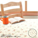 ダイニングテーブルマット テーブルクロス テーブルマット カバー マット テーブルカバー デスクマット シート 汚れ防止 ベタ付き防止 北欧 おしゃれ クリスマ...