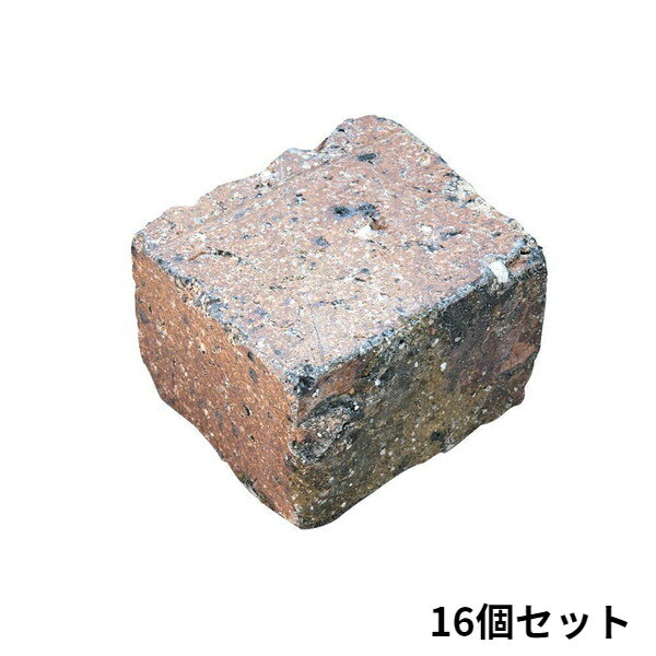 レンガブロック 屋外用 おしゃれ 花壇 庭 安い 激安 フェンス ガーデン 造園 diy プランター ベランダ 置くだけ 並べる だけ インテリア 園芸 装飾 ...