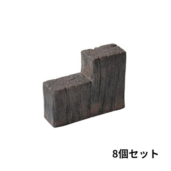 レンガブロック 屋外用 おしゃれ 花壇 庭 安い 激安 フェンス ガーデン 造園 diy プランター ベランダ 置くだけ 並べる だけ インテリア 園芸 装飾 ...