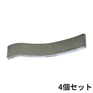 瓦 ガーデニング エクステリア 庭瓦 ブロック ガーデン レンガ ベランダ タイル バルコニー 庭 パネル テラス 4個 日本製