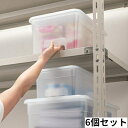衣装ケース タオル収納 収納ボックス 衣類収納 収納ケース 収納チェスト チェスト 衣類ケース 洋服収納 ワイドチェスト 収納 ケース 衣類収納ケース 押入れ ...