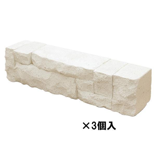 レンガブロック 屋外用 おしゃれ 花壇 庭 安い 激安 フェンス ガーデン 造園 diy プランター ベランダ 大 置くだけ 並べる だけ ホワイト 白 幅40...