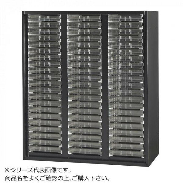 レターケース チェスト サイドワゴン ファイルワゴン 本棚 ファイルラック 書類ケース 書類棚 収納 デスクサイド 書類収納 ファイル収納 スリム 省スペース