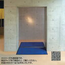 泥落とし マット 泥除けマット 屋外 ドアマット 玄関マット 玄関 おしゃれ 薄型 滑り止め 業務用 泥落とし玄関マット 泥落としマット