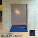 泥落とし マット 泥除けマット 屋外 ドアマット 玄関マット 玄関 おしゃれ 薄型 滑り止め 業務用 泥落とし玄関マット 泥落としマット