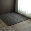 ダイニングラグ 夏 涼しい 冷感 拭ける 洗える 洗濯 アジアン モダン アーバン デザイン 防水 フローリング 撥水 おしゃれ ラグマット 安い マット リビ...