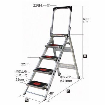 収納時は手摺を収納できるのでコンパクトになります。背面キャスター:φ41mm工具トレー付※個人宅配送はお受けいたしかねます。サイズ天板高さ:1.14m、全高:1.75m、天板寸法:36×23cm個装サイズ：173×58×14cm重量13700g個装重量：13700g素材・材質アルミ仕様完成品設置寸法(外寸)・全幅:52cm・奥行:152cm収納寸法(外寸)・長さ:173cm・幅:58cm・厚み:14cm 最大使用質量:135kg付属品取扱説明書生産国中国お部屋のテイストに合わせた家具選びラグジュアリー カジュアル 北欧 ノルディック 西海岸 グランジ なかっこいい系テイストや レトロ フェミニン ヴィンテージ ビンテージ モダン シンプル フレンチ カントリー アンティーク エレガンス ガーリー ミッドセンチュリー ポップ などの可愛くキュートなお部屋作りに合う家具を提供しております。また、 スタイリッシュ cafe風 カフェ ヨーロッパ クール 北欧家具 デザイナーズ アジアン エスニック 姫系 イタリア イタリアン ヨーロピアン などの店内家具なども多数取り扱いしております。更に、 和 和室 都会的 モノトーン アーバン エレガント クラシック 優雅 グラマラス 英国風 シック 王室 貴族 フレンチ 南仏 アメリカン 英国 リゾート ベーシック アーバンモダン モダンリビング クラシカル 小悪魔 ヨーロッパ風 な伝統や暖かさを取り入れた家具や プリンセス系 プリンセス セレブ 姫家具 白家具 シャビー おしゃれ お洒落 かわいい 和風 Clear クリア 男前インテリア ロココ調 インダストリアル DIY リメイク風 バスロールサイン ユーズド風 男前家具 などのクールな家具まで幅広くご用意しております。→テイストで探す新生活や贈り物、ビジネスシーンにこれから新しく生活を始める方や新居お引越しの方など 新生活 ワンルーム ひとり暮らし 1R 1K ふたり暮らし ファミリータイプ 一人暮らし ファミリー 二人暮らし ホテル リラックス 家庭用 引っ越し 結婚 新婚 デザイン お一人様 おすすめ 通販 アウトドア リビング 書斎 人気 様々なお部屋作りに対応できる家具をご用意してます！また、恋人 友人 レディース メンズ ギフト 母の日 父の日 出産祝い 可愛い 子供 ジュニア 父の日 母の日 ベビー 小学生 女性 大人 記念 女の子 プレゼント 男の子 内祝い 誕生日 マタニティ 男性 セクシー ペア 赤ちゃん 初節句 などの大切な方やご家族、お祝いごとのプレゼント・ギフトとしてもオススメしております！快適なオフィス作りやショールーム モデルルーム 業務用 店舗 什器 ビジネス オフィス インテリア などのビジネス利用も可能です！春 春夏 秋 冬 夏 オールシーズン 使える家具や 防災 地震 地震対策 転倒防止 耐震 用の家具も提供しております！→用途で探す 店長の一言 当店は生活を豊かにする収納・ベッド・ソファなどの家具、寝具・カーテン・ラグなど様々なスタイルのインテリアをお 安い 特価 にて品数豊富に取り揃えております。送料無料(一部地域を除く)・後払い(5万円以下対象)にも対応しており安心して 激安 価格でお買い物が出来るように努めております。商品のお問い合わせやご要望等もお気軽にご相談くださいませ。fk094igrjs同じ傾向の商品→傾向で探すこちらの商品をご覧いただいているお客様に 脚立 ステップ台 はしご などの様々なタイプの商品や フットスツール ステップ などからお探しいただいております！商品選びのご参考にご活用ください！テイスト→テイストで探す 現在のお部屋のテイストに合わせて 梯子 伸縮はしご ハシゴ インテリア アンティーク 踏み台 踏み台昇降 などのお部屋作りに合う家具を提供しております。 用途→用途で探す 毎日を快適にお過ごしいただくために 伸縮 折りたたみ 3段 階段 昇降 おしゃれ 4段 5段 安全 6段 など目的にあった家具選びをオススメします！ 材質・その他→材質で探す 形状や種類だけでなく 木製 アルミ などの材質や素材からこだわることでワンランク上のお部屋作りを！