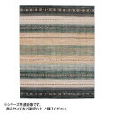 ラグ カーペット おしゃれ ラグマット 絨毯 北欧 安い じゅうたん 厚手 マット リビング 部屋 床 こたつ敷布団 中敷き 敷きマット 195×250 4畳半...