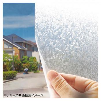 窓飾り 窓ガラスフィルム 目隠し シート ガラス フィルム ガラスシート 窓シート 窓フィルム 飛散防止 シール ガラスフィルム ステッカー 装飾 カッティング...