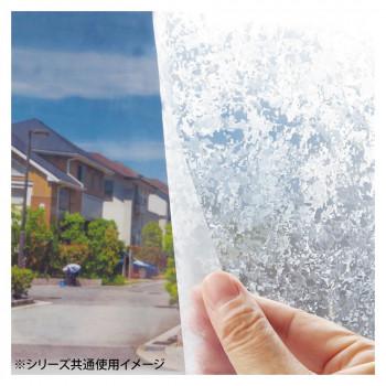 窓飾り 窓ガラスフィルム 目隠し シート ガラス フィルム ガラスシート 窓シート 窓フィルム 飛散防止 シール ガラスフィルム ステッカー 装飾 カッティング...