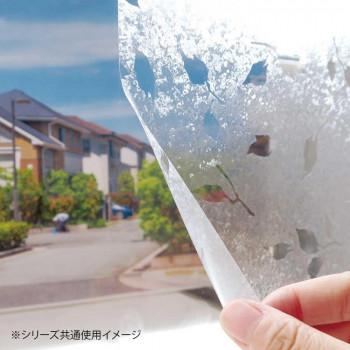 窓飾り 窓ガラスフィルム 目隠し シート ガラス フィルム ガラスシート 窓シート 窓フィルム 飛散防止 シール ガラスフィルム ステッカー 装飾 カッティング...