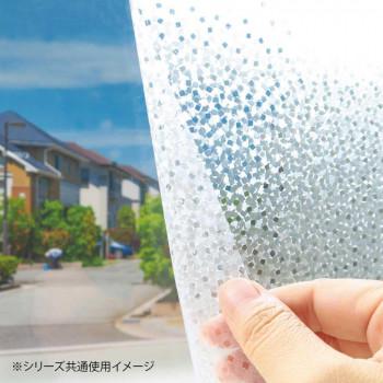 窓飾り 窓ガラスフィルム 目隠し シート ガラス フィルム ガラスシート 窓シート 窓フィルム 飛散防止 シール ガラスフィルム ステッカー 装飾 カッティング...