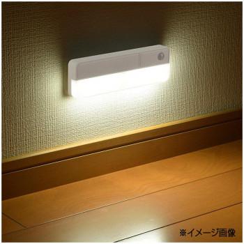 防犯ライト 防犯灯 足元灯 センサーライト 照明 洗面所 倉庫 賃貸 納戸 ミニ 物置 夜間 ガレージ ベッド 家 明るい おしゃれ 玄関 廊下 階段 通路 キッチン 小型 室内 部屋 スマート 設置 小さい 安い