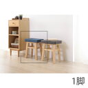 ダイニングチェア 椅子 おしゃれ 北欧 レトロ 軽量 安い モダン カフェ PC テレワーク 在宅 アンティーク 学習 チェア 玄関 ネイビー ブルー 青 約 ...