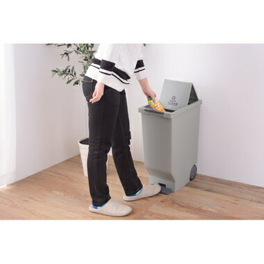 ゴミ箱 おしゃれ ごみ箱 ダストボックス スリム 縦型 オフィス トイレ キッチン リビング カフェ グリーン 緑 約 幅26 奥行44.5 高さ58