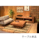 ローテーブル センターテーブル ちゃぶ台 木製 おしゃれ 北欧 リビングテーブル コーヒーテーブル 応接テーブル ローデスク 机 テレワーク 在宅 約 幅100...