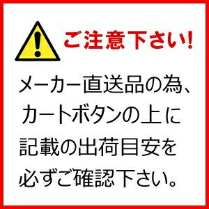 ベッド スモールセミシングル 木脚22cm 【 硬め ：線径2.0mm 】【木製 パイプ 丈夫 頑丈 収納 大容量 引き出し 読書 子供部屋 姫系 お兄系 脚 硬め 柔らかめ 送料無料 】