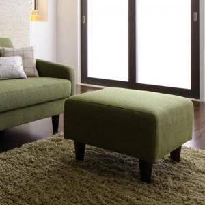 オットマン チェア スツール 足置き 低い 椅子 おしゃれ 北欧 木製 アンティーク 安い チェアー 腰掛け シンプル 座面高40 ファブリック シートクッショ...