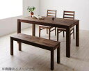 ダイニングテーブルセット 4人用 椅子 ベンチ おしゃれ 安い 北欧 食卓 4点 ( 机+チェア2+長椅子1 ) ウォールナット レザー座 幅135 デザイナー...