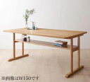 ダイニングテーブル おしゃれ 安い 北欧 食卓 テーブル 単品 モダン 会議 事務所 ( 机 幅120×80 ) 高さ65 ロータイプ 低め 2人用 4人用 コ...