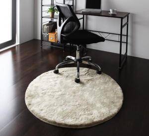 ラグカーペット丸い丸型ラウンドおし...