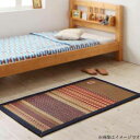 玄関マット ラグ カーペット おしゃれ 70×120 1畳 キッチンマット チェアマット ラグマット 絨毯 北欧 安い 厚手 オールシーズン マット ふかふか ...