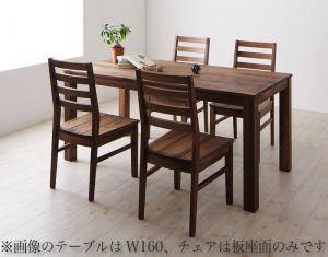 ダイニングテーブルセット 4人用 椅子 おしゃれ 安い 北欧 食卓 5点 ( 机+チェア4脚 ) ウォールナット 板座×レザー座 幅180 デザイナーズ クール スタイリッシュ ヘリンボーン風 ミッドセンチュリー 無垢