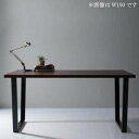 ダイニングテーブル おしゃれ 安い 北欧 食卓 テーブル 単品 モダン 会議 事務所 ( 机 ブラウン V字脚 幅120×80 ) 2人用 4人用 コンパクト ...