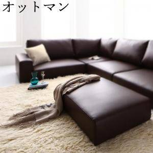 オットマン チェア スツール 足置き 低い 椅子 おしゃれ 北欧 木製 アンティーク 安い チェアー 腰掛け シンプル レザー 革 合皮 座面高18 シートクッ...