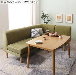 楽天市場】ローソファ l字（ダイニングセット｜インテリア・寝具