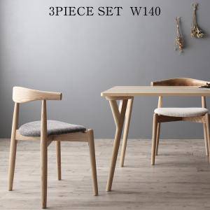 ダイニングテーブルセット 2人用 椅子 一人暮らし コンパクト 小さめ ワンルーム おしゃれ 安い 北欧 ..