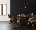 ダイニングセット 5点 4人用 北欧 5点セット 4人用 (幅140+チェア×4) 【 チャコールグレー 】【食卓 5点セット 五点セット 食卓セット テーブル...