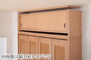 上置き棚 単品 本棚 壁面固定 食器棚 キッチン 収納 ラック 扉付き 引き戸 地震対策 耐震 家具転倒防止 突っ張り つっぱり ツッパリ 可動棚 賃貸 天井 ...