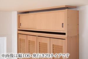 上置き棚 単品 本棚 壁面固定 食器棚 キッチン 収納 ラック 扉付き 引き戸 地震対策 耐震 家具転倒防止 突っ張り つっぱり ツッパリ 可動棚 賃貸 天井 ...