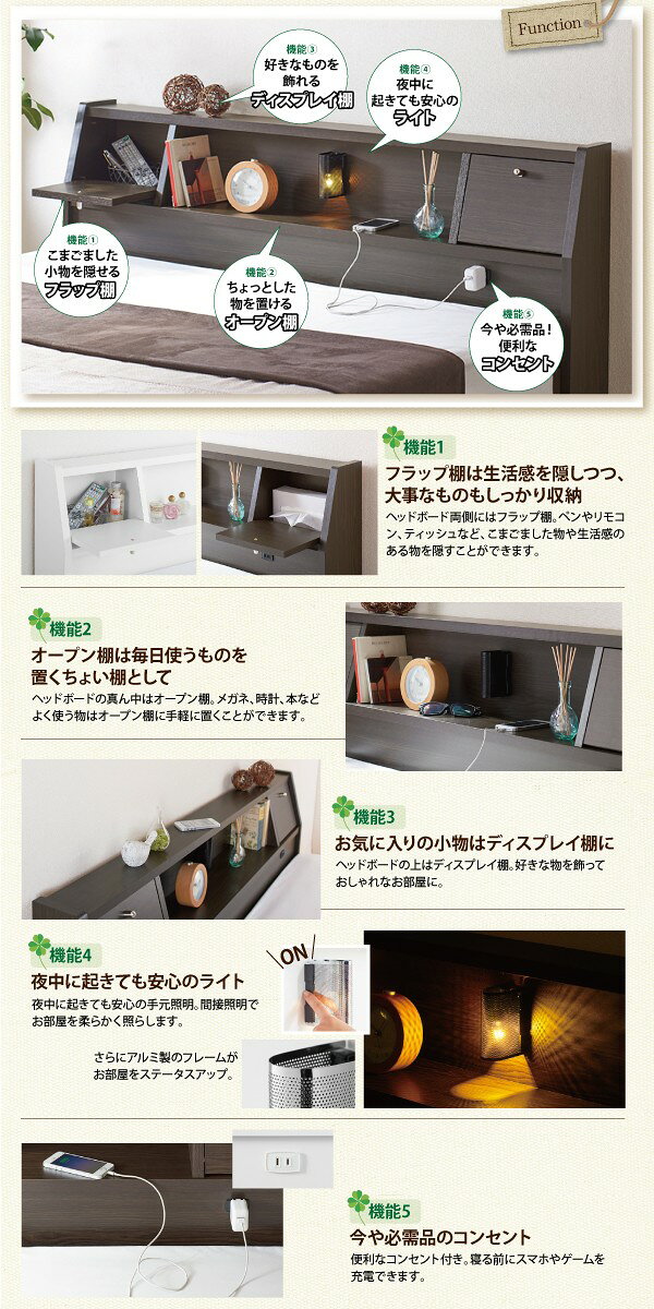 WOODS(ウッズ)のシングルベッド 一人暮らし マットレス付き チェストベッド ミドル ベッド下収納 引き出し付き 大容量 宮 ヘッドボード 枕元 棚 ラック 携帯 ティッシュ メガネ リモコン 頭上 収納 照明 読書灯 ライト 電気 コンセント ゲーム スマホ 充電 デザイナーズ ホテル モダン 高級｜アングル3