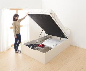 商品名シングルベッド 一人暮らし マットレス付き 跳ね上げ式ベッド ガス圧 ベッド下 収納付き 大容量 宮付き ヘッドボード 枕元 棚 ラック 携帯置き ティッシュ置き メガネ置き リモコン 頭上 収納 コンセント ゲーム ケーブル スマホ 充電 電気 デザイナーズ ホテル モダン 高級 メンズ商品バリエーション組立設置 薄型標準ボンネルコイルマットレス付き 縦開 シングル 深さレギュラー全バリエーション商品説明ベッド本体【サイズ】＜縦開き＞セミシングル：（約）幅83x長さ207x高さ80cmシングル：（約）（約）幅98x長さ207 x高さ80cmセミダブル：（約）（約）幅120x長さ207 x高さ80cm＜横開き＞セミシングル：（約）幅83x長さ206 x高さ80cmシングル：（約）（約）幅98x長さ206 x高さ80cmセミダブル：（約）（約）幅120x長さ206 x高さ80cm＜床面高さ・縦横共通＞（約）レギュラー：34cm、ラージ：41cm、グランド：48cm【収納部有効内寸】＜縦開き＞セミシングル：（約）幅77(61)x長さ193cmシングル：（約）（約）幅92(76)x長さ193cmセミダブル：（約）（約）幅114(98)x長さ193cm＜横開き＞セミシングル：（約）幅77x長さ189(173)cmシングル：（約）（約）幅92x長さ189(173)cmセミダブル：（約）（約）幅114x長さ189(173)cm＜深さ・縦横共通＞（約）レギュラー：25cm、ラージ：32cm、グランド：39cm【材質】化粧繊維板【カラー】、、【機能】【品質保証】1年間【生産国】台湾（床板のみ中国）【梱包サイズ・重量】＜縦開き＞ 個口数：5〈レギュラー〉セミシングル（約）90x87x14cm・9kg、94x43x4cm・2kg、206x45x9cm・30kg、196x84x7cm・15kg74x6x6cm・3kgシングル（約）105x87x14cm・11kg、104x43x4cm・3kg、206x45x9cm・30kg、196x99x7cm・16kg74x6x6cm・3kgセミダブル（約）127x87x14cm・13kg、126x43x4cm・4kg、206x45x9cm・30kg、196x121x7cm・19kg74x6x6cm・3kg〈ラージ〉セミシングル（約）90x87x14cm・93kg、94x50x4cm・3kg、206x52x9cm・35kg、196x84x7cm・15kg74x6x6cm・3kgシングル（約）105x87x14cm・11kg、104x50x4cm・4kg、206x52x9cm・35kg、196x99x7cm・16kg74x6x6cm・3kgセミダブル（約）127x87x14cm・13kg、126x50x4cm・5kg、206x52x9cm・35kg、196x121x7cm・19kg74x6x6cm・3kg〈グランド〉セミシングル（約）90x87x14cm・9kg、94x57x4cm・4kg、206x59x9cm・40kg、196x84x7cm・15kg74x6x6cm・3kgシングル（約）105x87x14cm・11kg、104x57x4cm・5kg、206x59x9cm・40kg、196x99x7cm・16kg74x6x6cm・3kgセミダブル（約）127x87x14cm・13kg、126x57x4cm・6kg、206x59x9cm・40kg、196x121x7cm・19kg74x6x6cm・3kg＜横開き＞ 個口数：6〈レギュラー〉セミシングル（約）90x87x14cm・9kg、95x41x3cm・2kg、206x35x7cm・20kg、94x34x13cm・12kg192x84x7cm・14kg、46x7x5cm・2kgシングル（約）105x87x14cm・11kg、110x41x3cm・3kg、206x35x7cm・20kg、105x34x13cm・14kg192x99x7cm・16kg、64x8x5cm・3kgセミダブル（約）127x87x14cm・13kg、132x41x3cm・4kg、206x35x7cm・20kg、127x34x13cm・16kg192x121x7cm・19kg、63x9x9cm・3kg〈ラージ〉セミシングル（約）90x87x14cm・9kg、95x48x3cm・3kg、206x42x7cm・25kg、94x41x13cm・12kg192x84x7cm・14kg、46x7x5cm・2kgシングル（約）105x87x14cm・11kg、110x48x3cm・4kg、206x42x7cm・25kg、105x41x13cm・16kg192x99x7cm・16kg、64x8x5cm・3kgセミダブル（約）127x87x14cm・13kg、132x48x3cm・5kg、206x42x7cm・25kg、127x41x13cm・18kg192x121x7cm・19kg、63x9x9cm・3kg〈グランド〉セミシングル（約）90x87x14cm・9kg、95x55x3cm・4kg、206x49x7cm・30kg、94x48x13cm・16kg192x84x7cm・14kg、46x7x5cm・2kgシングル（約）105x87x14cm・11kg、110x55x3cm・5kg、206x49x7cm・30kg、105x48x13cm・18kg192x99x7cm・16kg、64x8x5cm・3kgセミダブル（約）127x87x14cm・13kg、132x55x3cm・6kg、206x49x7cm・30kg、127x48x13cm・20kg192x121x7cm・19kg、63x9x9cm・3kg※各サイズ・重量は概算です。※本製品はお客様組立品です。プラスドライバーをご用意ください。※製品のデザイン・仕様・梱包は予告なく変更することがございます。あらかじめご了承ください。※セミシングル・シングルは25kg以下、セミダブルは30kg以下のマットレスをご利用ください。重量が上記以下であっても、マットレスを別でご用意いただいた場合の開閉の動作については保証いたしかねます。薄型スタンダードコイルマットレス【サイズ】セミシングル：（約）幅80x長さ195x高さ12cmシングル：（約）幅97x長さ195x高さ12cmセミダブル：（約）幅120x長さ195x高さ12cm【主な材質】線径2.2mmコイル（コイル数/セミシングル：279、シングル：310、セミダブル：403）中材：ウレタン、フェルト側地：ポリエステル（片面多針キルティング加工）【カラー】【品質保証】3年間【生産国】中国【梱包サイズ・重量】セミシングル：（約）33x33x81cm・13kg、シングル：（約）33x33x98cm・15kg、セミダブル：（約）33x33x121cm・18kg※ロールパッケージでお届けします。※片面仕様ですので、裏面でお使いいただくと不織布が破れることがございます。ご注意ください。※マットレスを長くご愛用いただくために、1〜3ヶ月に一度頭と足の位置を入れ替えることをおすすめします。薄型スタンダードコイルマットレス【サイズ】セミシングル：（約）幅80x長さ195x高さ12cmシングル：（約）幅97x長さ195x高さ12cmセミダブル：（約）幅120x長さ195x高さ12cm【主な材質】線径2.2mmコイル（コイル数/セミシングル：372、シングル：465、セミダブル：589）中材：ウレタン側地：ポリエステル（片面多針キルティング加工）【カラー】【品質保証】3年間【生産国】中国【梱包サイズ・重量】セミシングル：（約）31x31x81cm・14kg、シングル：（約）31x31x98cm・17kg、セミダブル：（約）31x31x121cm・21kg※ロールパッケージでお届けします。※片面仕様ですので、裏面でお使いいただくと不織布が破れることがございます。ご注意ください。※マットレスを長くご愛用いただくために、1〜3ヶ月に一度頭と足の位置を入れ替えることをおすすめします。薄型プレミアムコイルマットレス【サイズ】セミシングル：（約）幅80x長さ195x高さ17cmシングル：（約）幅97x長さ195x高さ17cmセミダブル：（約）幅120x長さ195x高さ17cm【主な材質】線径2.2mmコイル（コイル数/セミシングル：279、シングル：310、セミダブル：403）中材：ウレタン、フェルト側地：ポリエステル（シルク配合）（両面多針キルティング加工、抗菌・防臭・防ダニ加工）【カラー】【品質保証】5年間【生産国】中国【梱包サイズ・重量】セミシングル：（約）37x37x82cm・17kg、シングル：（約）37x37x99cm・20kg、セミダブル：（約）37x37x122cm・25kg※ロールパッケージでお届けします。※マットレスを長くご愛用いただくために、1〜3ヶ月に一度頭と足の位置を入れ替えたり、裏返しにすることをおすすめします。薄型プレミアムコイルマットレス【サイズ】セミシングル：（約）幅80x長さ195x高さ17cmシングル：（約）幅97x長さ195x高さ17cmセミダブル：（約）幅120x長さ195x高さ17cm【主な材質】線径2.2mmコイル（コイル数/セミシングル：372、シングル：465、セミダブル：589）中材：ウレタン側地：ポリエステル（シルク配合）（両面多針キルティング加工、抗菌・防臭・防ダニ加工）【カラー】【品質保証】5年間【生産国】中国【梱包サイズ・重量】セミシングル：（約）33x33x82cm・17kg、シングル：（約）33x33x99cm・21kg、セミダブル：（約）33x33x122cm・25kg※ロールパッケージでお届けします。※マットレスを長くご愛用いただくために、1〜3ヶ月に一度頭と足の位置を入れ替えたり、裏返しにすることをおすすめします。マルチラススーパースプリングマットレス【サイズ】セミシングル：（約）幅78x長さ195x高さ16cmシングル：（約）幅97x長さ195x高さ16cmセミダブル：（約）幅122x長さ195x高さ16cm【主な材質】線径1.6mmマルチラススーパースプリング（コイル数/セミシングル:648、シングル:810、セミダブル：1026）中材：ウレタン、フェルト、パームパッド側地：ポリエステル、綿、レーヨン（両面多針キルティング加工、抗菌・防臭・防ダニ加工）【カラー】アイボリー【品質保証】5年間 （メーカー保証2年+販売元保証3年）【生産国】日本【梱包サイズ・重量】セミシングル：（約）78x195x16cm・15kg、シングル：（約）98x195x16cm・17kg、セミダブル：（約）123x195x16cm・22kg※マットレスを長くご愛用いただくために、1〜3ヶ月に一度頭と足の位置を入れ替えたり、裏返しにすることをおすすめします。同じ傾向の商品→傾向で探す こちらの商品をご覧いただいているお客様に ベッド マット マットレス セミダブルベッド ダブルベッド クイーンベッド キングベッド ロフトベッド 二段ベッド すのこベッド 電動ベット リクライニングベッド 折りたたみベッド 2段ベッド ベッドフレーム ソファーベッド すのこ ベビーベッド 日本ベッド マッサージベッド パイプベッド ソファベッド 親子ベッド ベッドパッド システムベッド サイドテーブル スノコベッド 三段ベッド ローベッド 電動ベッド 車中泊ベッド 脚付きボトムベッド エステベッド リクライニングベッド マット無し スチールベッド 金属ベッド などの様々なタイプの商品や シングルベッド 介護用ベッド キングサイズ マットレスベッド 子供ベッド 脚つきマットレスベッド セミシングル 畳ベッド セミシングルベッド ウォーターベッド 木製シングルベッド ベッドソファ 車内泊ベッド チェストベッド ミニベビーベッド 激安ベッド ハイベッド ミドルベッド システムベッドデスク 介護ベッド 3段ベッド 収納ベッド 介護用ベッド 木製ベッド 2段ベッド 収納付きベッド ガス圧式ワイドダブルベッド ベッドインベッド 簡易ベッド 折り畳みベッド 桐スノコベッド などからお探しいただいております！商品選びのご参考にご活用ください！ テイスト→テイストで探す 現在のお部屋のテイストに合わせて シングル クイーン キング 照明 収納 引出し付き 宮 セミダブル ダブル クイーン キング 脚つき デスク リモコン 低反発 ベッド下 脚 ロフト 三段 ベッドガード ロータイプ 引き出し ベッドデスク ベッドカバー スノコ ペット 収納ボックス 宮付き マットレス付き シーツ コンパクト マット付き マット付 チェスト マットレス付 照明付き LED照明 LED照明付き クイーンサイズ ヘッドレス 引き出し付き 収納ケース 跳ね上げ式 ベッド下収納 などのお部屋作りに合う家具を提供しております。 用途→用途で探す 毎日を快適にお過ごしいただくために 寝具 睡眠 快眠 安眠 子供部屋 勉強 介護 女の子 転落防止 姫系 姫様 大人用 階段 天蓋 姫 子供用 子供 一人暮らし エステ 電動 耐震 地震 階段付き 二段 畳 キッズ 簡易 蚊帳 小さい ロール式 ベッドライト など目的にあった家具選びをオススメします！ 材質・その他→材質で探す 形状や種類だけでなく 木製 パイプ ホワイト 通販 金属 スチール ひんやり ラタン 籐 アイアン 天然木 パイン材 桐 ポケットコイル ボンネルコイル ひのき などの材質や素材からこだわることでワンランク上のお部屋作りを！
