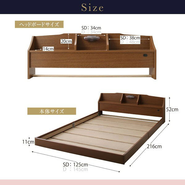 WOODS(ウッズ)のセミダブルベッド 一人暮らし SD マットレス付き ローベッド ロータイプ フロア 低床 低い 宮付き ヘッドボード 枕元 棚 ラック 携帯 ティッシュ メガネ リモコン 頭上 収納 照明 読書灯 ライト 電気 コンセント ゲーム スマホ 充電 ヴィンテージ メンズ モダン レトロ｜アングル3